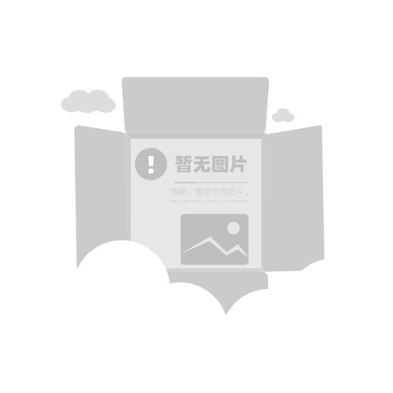 你想要的，正在发出---LEHU乐虎2460圆振筛