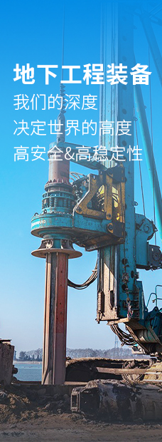 鸿运国际·(中国)集团-最新鸿运官网接待你