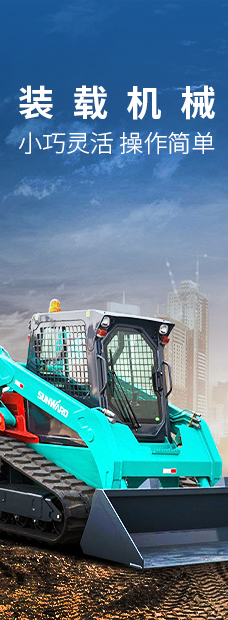 鸿运国际·(中国)集团-最新鸿运官网接待你