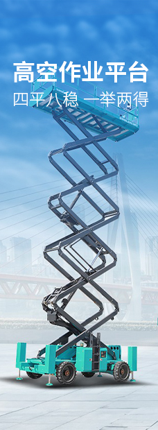 鸿运国际·(中国)集团-最新鸿运官网接待你