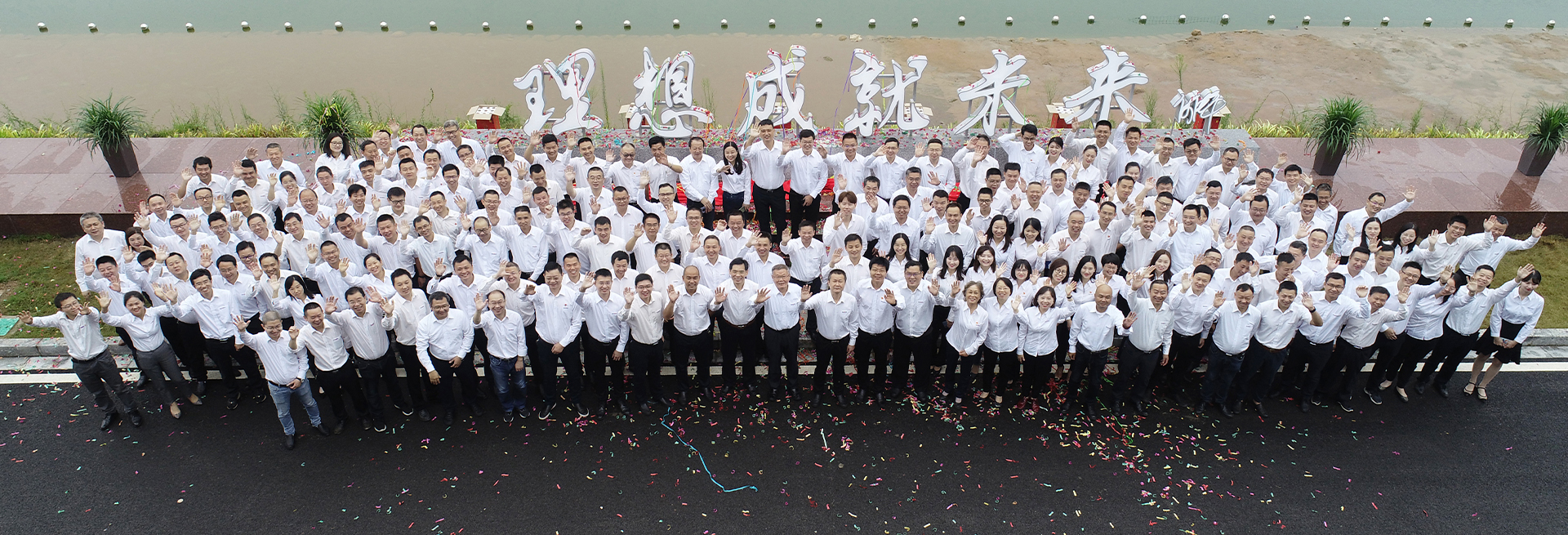 鸿运国际·(中国)集团-最新鸿运官网接待你