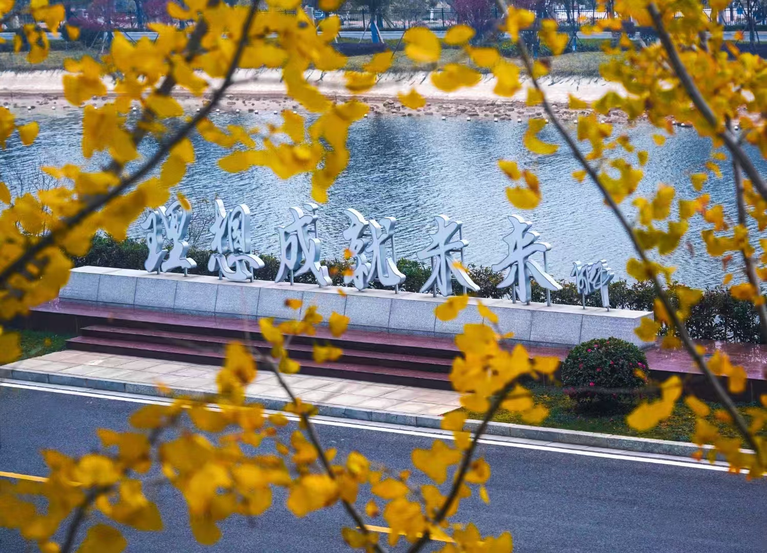 鸿运国际·(中国)集团-最新鸿运官网接待你