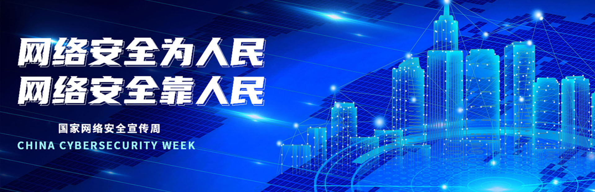 LEHU - 乐虎 - (国际) 游戏官方网站