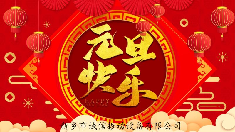 机械制造之光，照亮未来之路---LEHU乐虎