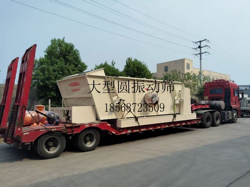 LEHU乐虎高产启航！圆振筛&振动漏斗发货，助力工业筛分升级