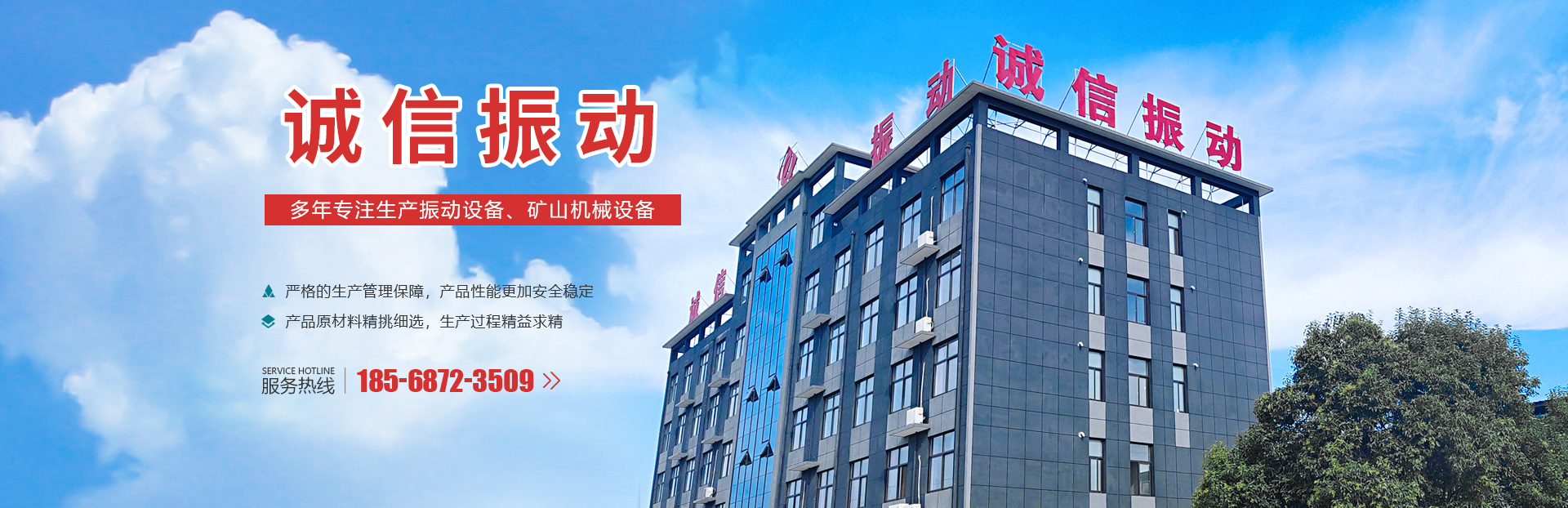 LEHU - 乐虎 - (国际) 游戏官方网站