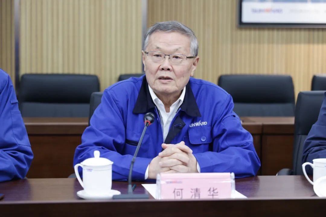 中国人民银行调研组调研鸿运国际智能