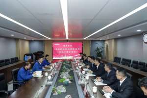 鸿运国际·(中国)集团-最新鸿运官网接待你