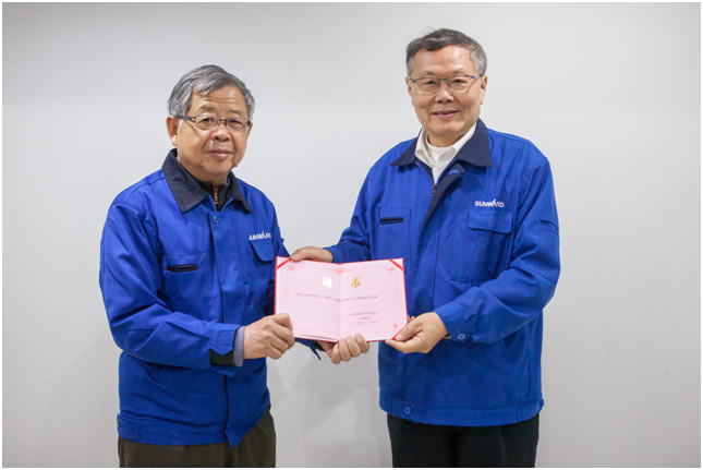 中国工业工程专家方庆琯教授加盟鸿运国际智能