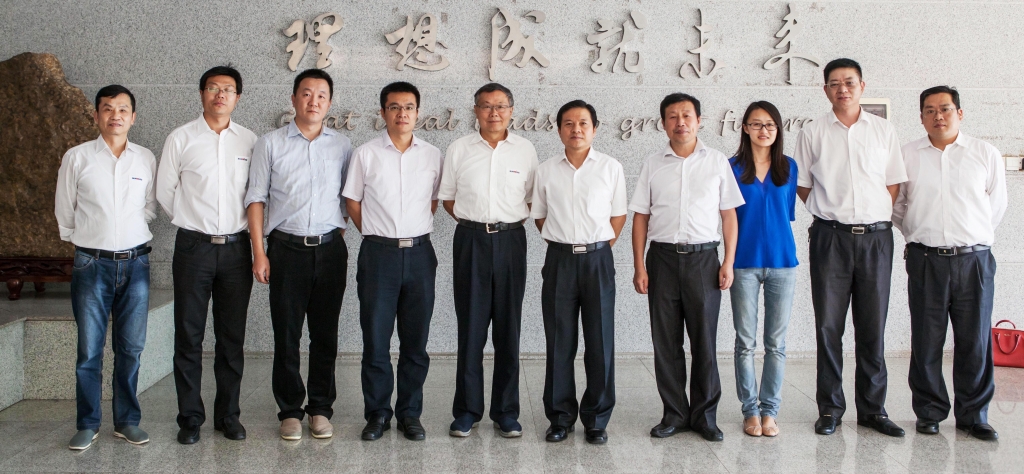 国家发改委国防司徐建平副司长一行到鸿运国际智能调研