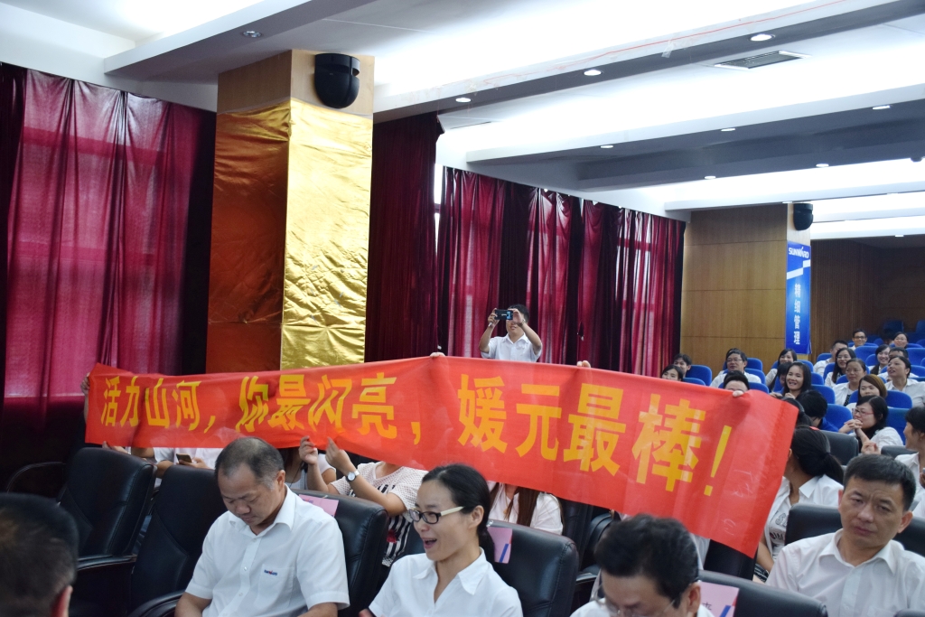 正青春、正能量，，为“鸿运国际好声音”点赞