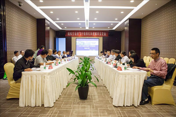 鸿运国际科技超低空？？？睾叫兄脖；ü蒲行Ч卸