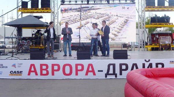 十年携手，，鸿运国际智能莫斯科宝马CTT展产品推介会圆满举行