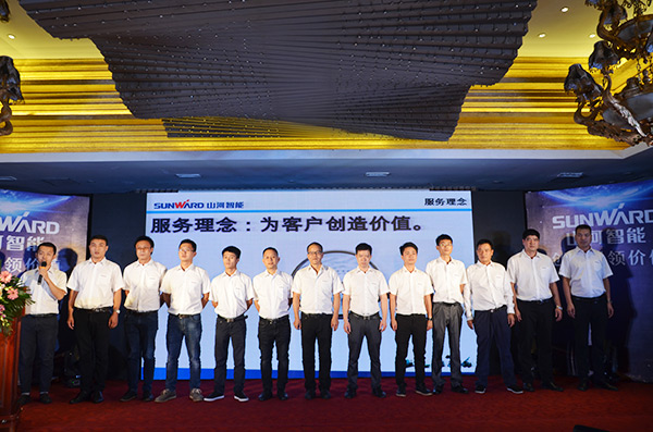 共腾飞，，鸿运国际智能西南地区客户交流会取得丰硕效果