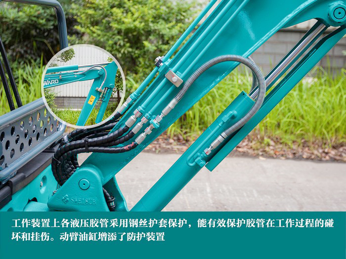 叮咚！您有一份来自鸿运国际智能18UB微挖的快递待领取...