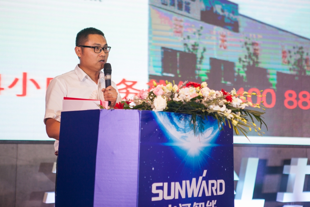 订单突破2.5亿！！！鸿运国际智能湖北客户交流会圆满举行