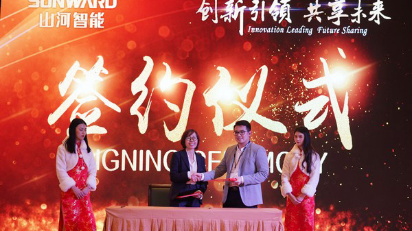 首日签单2.6亿元，，鸿运国际智能立异产品引爆上海宝马展