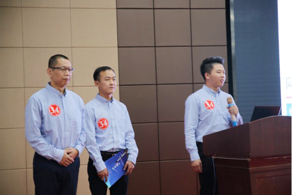 喜报︱中国立异要领大赛湖南赛区鸿运国际智能获一等奖