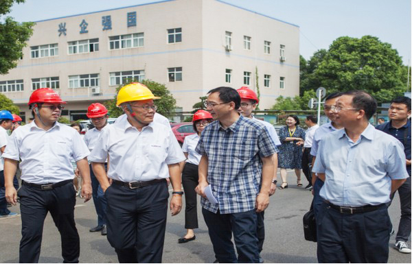 商务部相助司刘民强副司长一行调研鸿运国际智能