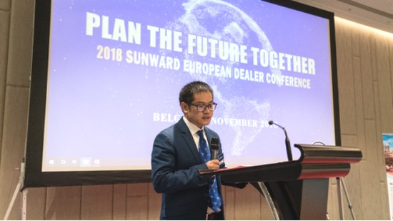 携手同谋未来，，， 鸿运国际智能2018欧洲署理商大会盛大召开