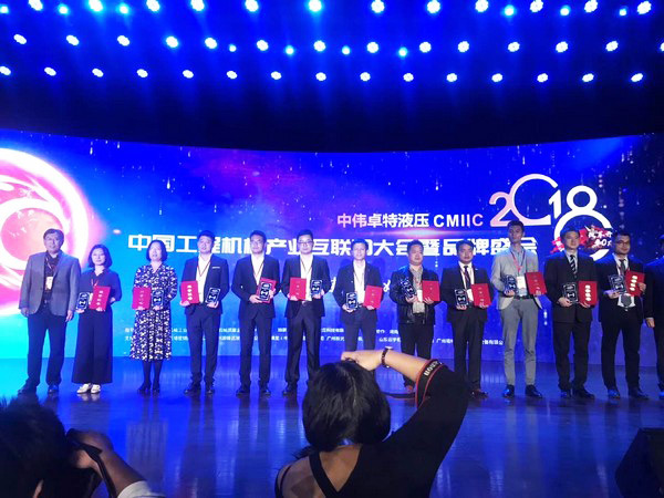 官宣：鸿运国际智能一举获得两项行业大奖