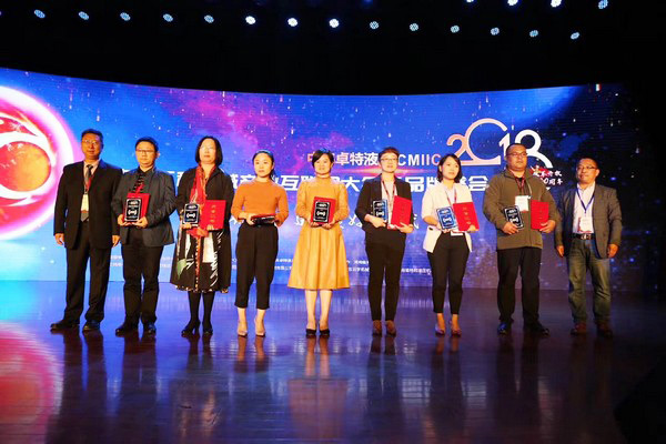 官宣：鸿运国际智能一举获得两项行业大奖