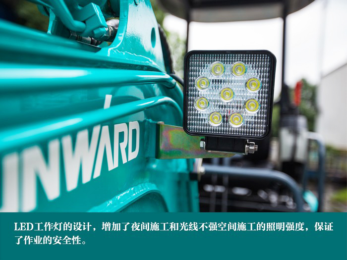 叮咚！您有一份来自鸿运国际智能18UB微挖的快递待领取...