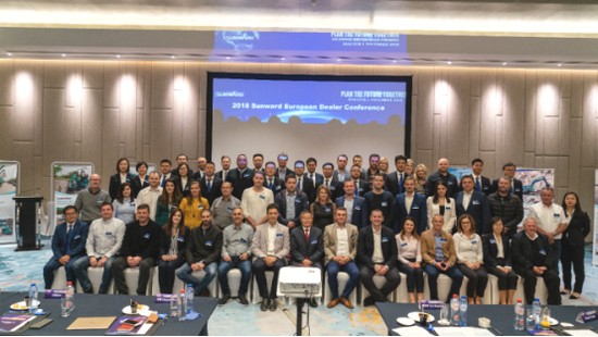 携手同谋未来，，， 鸿运国际智能2018欧洲署理商大会盛大召开