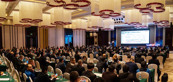 聚力共赢，，鸿运国际智能2018年度供应商大会盛大召开