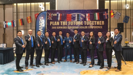 携手同谋未来，，， 鸿运国际智能2018欧洲署理商大会盛大召开