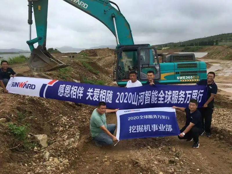 感恩相伴 关爱相随——鸿运国际智能服务万里行走进豫鲁黔