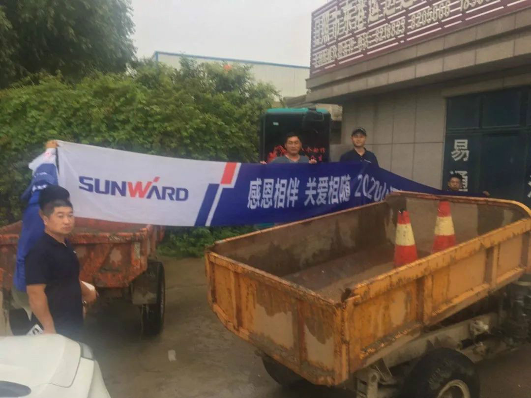 感恩相伴 关爱相随——鸿运国际智能服务万里行走进豫鲁黔