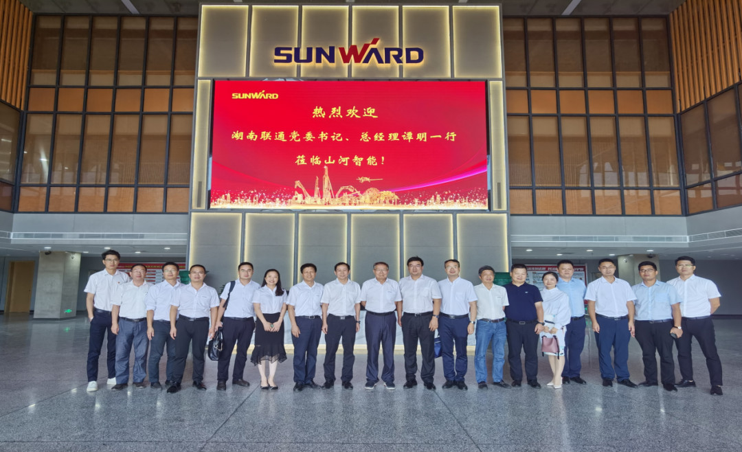 相助共赢 鸿运国际智能5G时代快速到来 湖南联通党委书记、、、总司理谭明到访鸿运国际智能