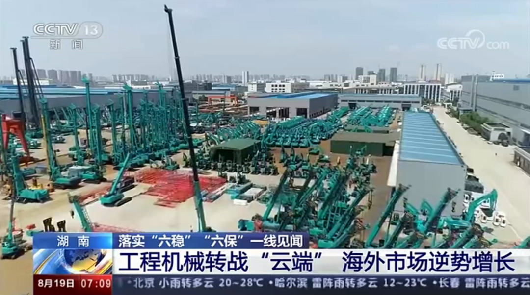 解码鸿运国际智能上半年效果单背后的密码