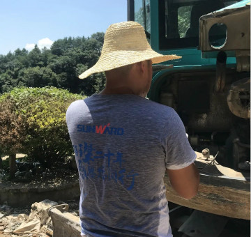 鸿运国际智能的“黑皮肤”