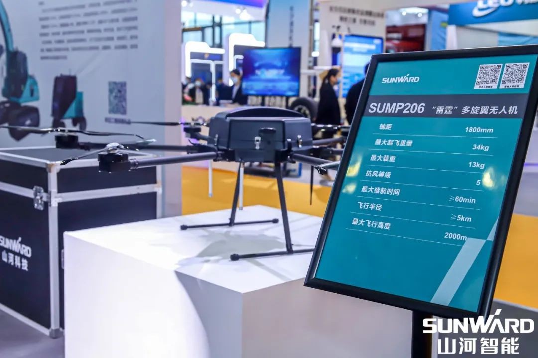 “鸿运国际绿”亮相长沙国际工程机械展，，，50余款产品尽显鸿运国际智能立异实力