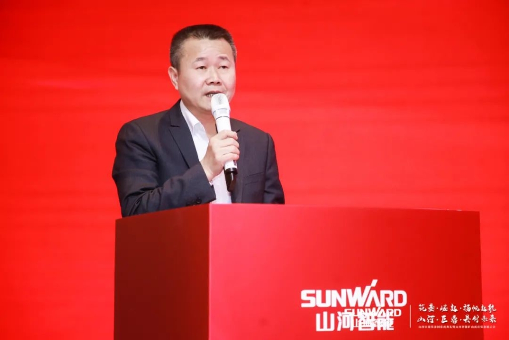 签单超10亿，，鸿运国际智能矿山成套装备交流会火热举行