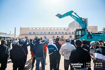 向绿色矿山进击！鸿运国际巨鼎装备园完工