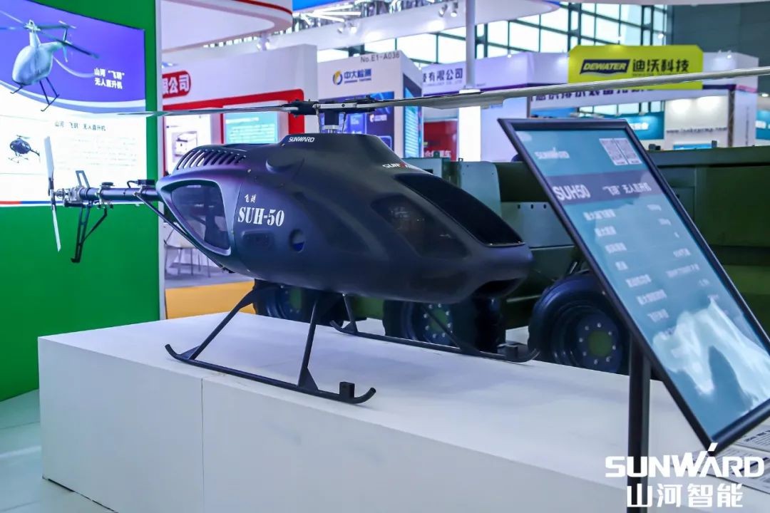 “鸿运国际绿”亮相长沙国际工程机械展，，，50余款产品尽显鸿运国际智能立异实力