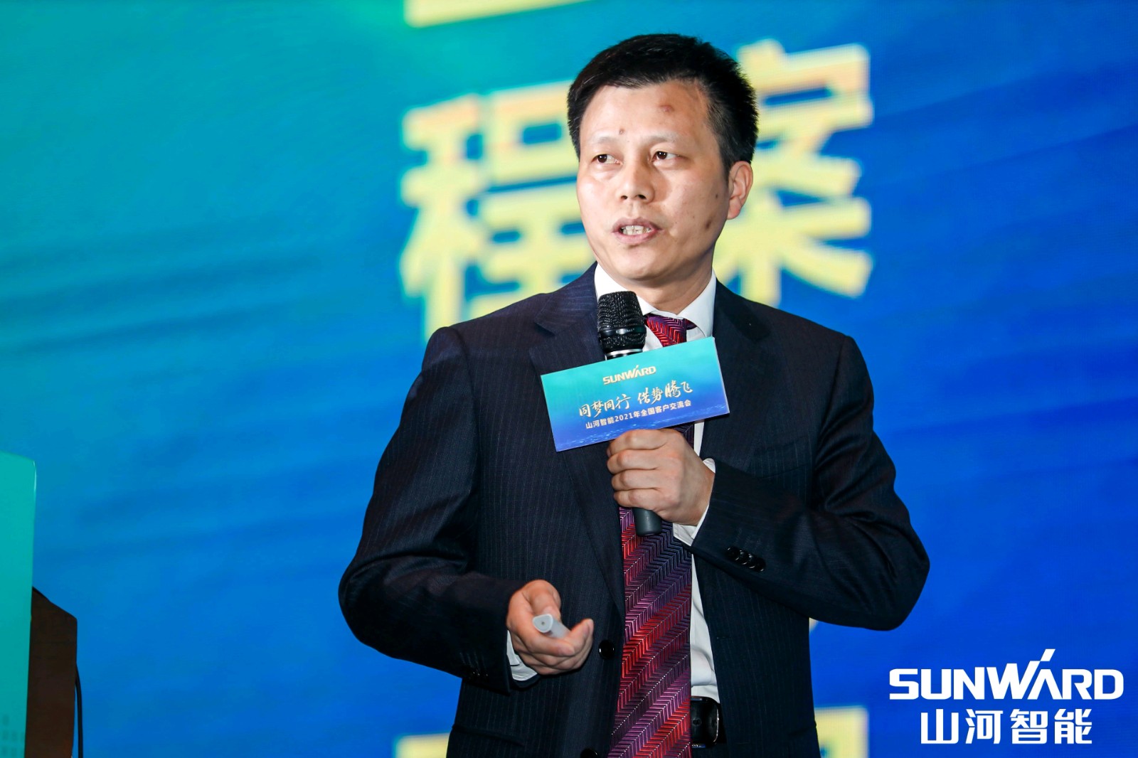 创桩工行业交流会最高纪录！！鸿运国际智能2021年天下客户交流会东莞站圆满举行