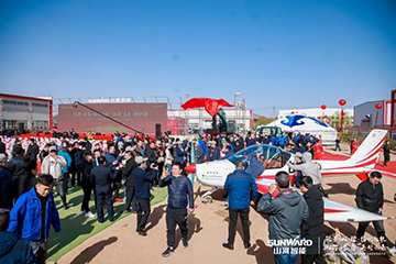 向绿色矿山进击！鸿运国际巨鼎装备园完工