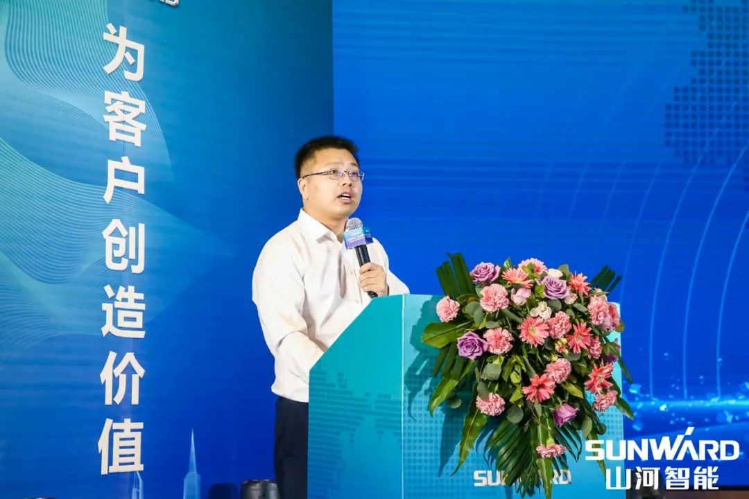 鸿运国际智能川渝地区天下客户交流会圆满举行