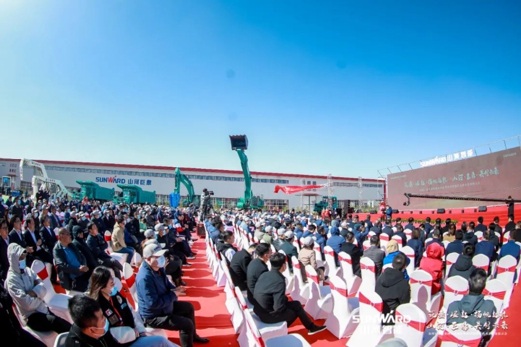 向绿色矿山进击！鸿运国际巨鼎装备园完工