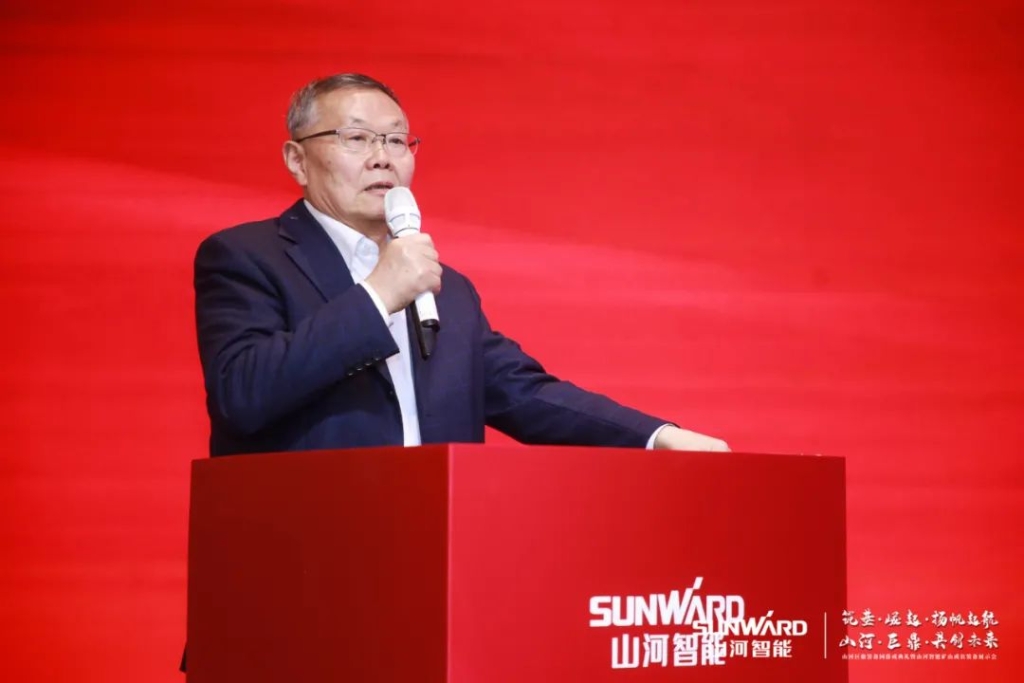 签单超10亿，，鸿运国际智能矿山成套装备交流会火热举行