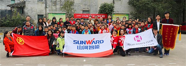 践行雷锋精神捐建“鸿运国际梦图书馆”