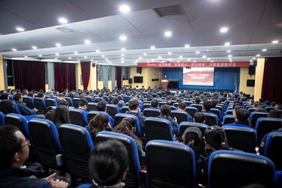 鸿运国际智能开展“不忘初心 切记使命”主题教育宣讲活动