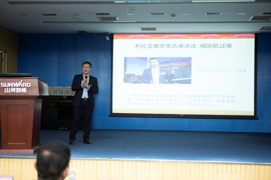 鸿运国际智能开展“不忘初心 切记使命”主题教育宣讲活动