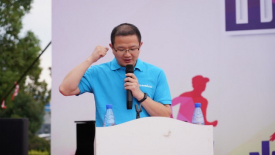 风华十九载，，携手再腾飞！！——庆祝鸿运国际智能建设十九周年表扬会暨趣味运动会