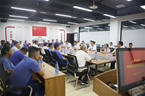 月满中秋，，，情满鸿运国际 ——2019年中秋送温暖座谈会