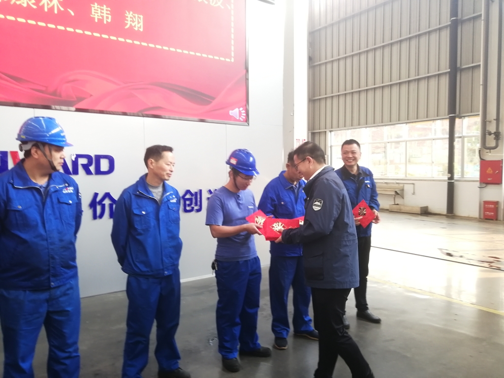 铸造手艺工匠 彰显鸿运国际魅力